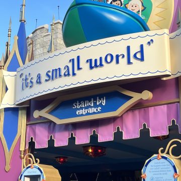 Small world entrance