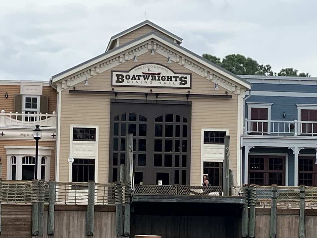 Port Orleans Boatwrights Dining Hall