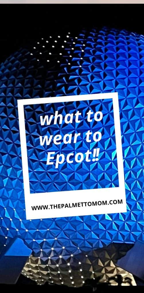 what to wear to Epcot pin