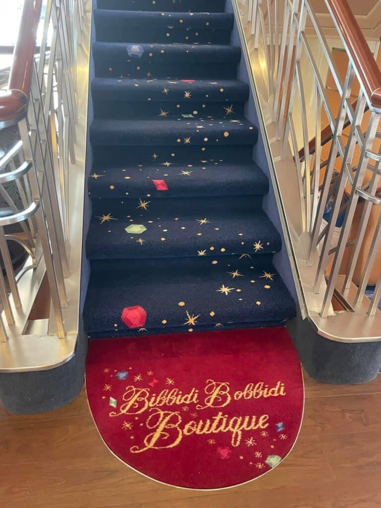 Bibbidi Bobbidi Boutique carpet