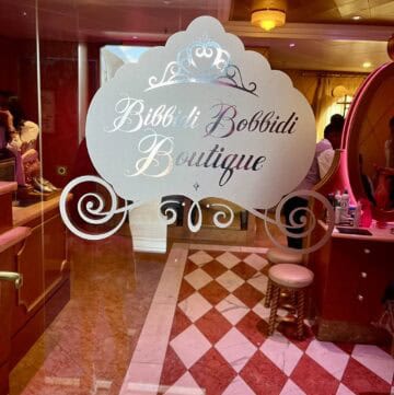 Bibbidi Bobbidi boutique door